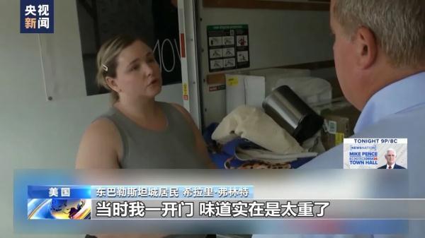 博牛注册码